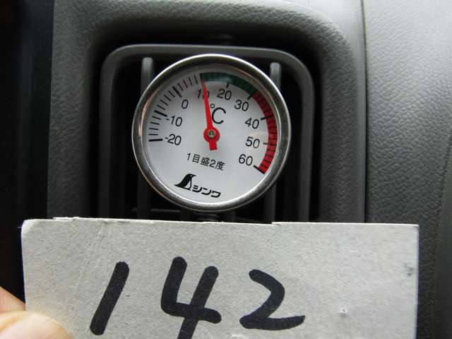 Suzuki Every 4