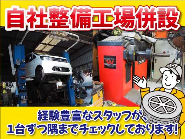 Suzuki Every 6