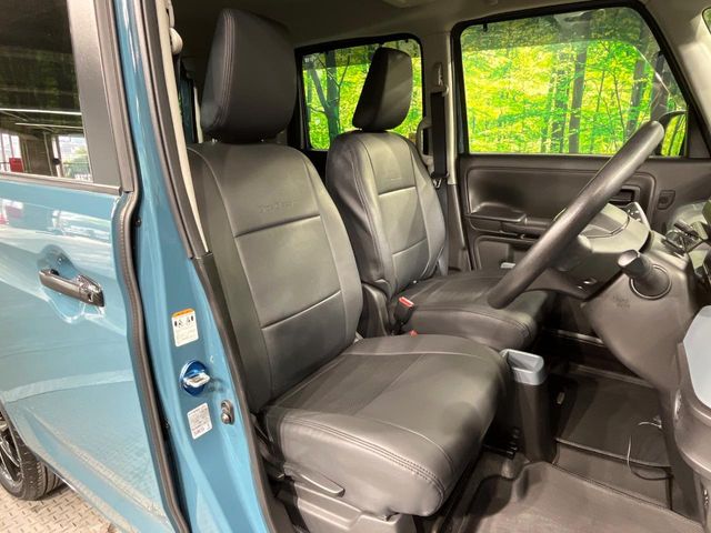 Suzuki Spacia Base 8