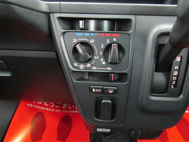 Daihatsu Hijet Cargo 12