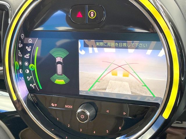 MINI Crossover 7