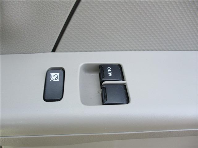 Suzuki Every 10