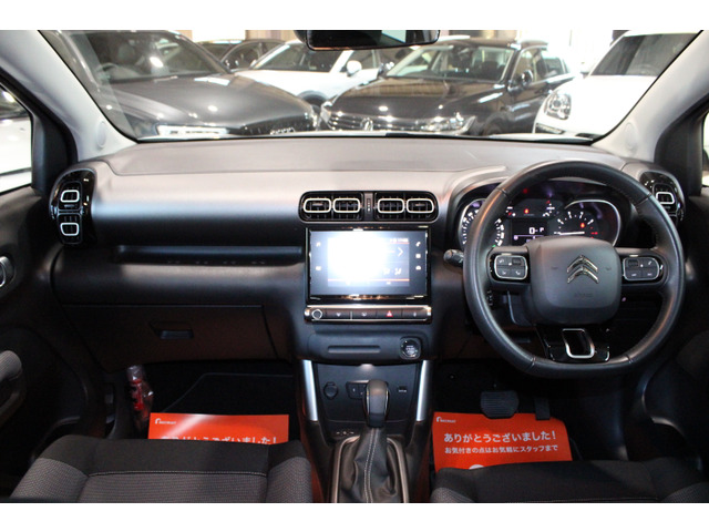 Citroen C3 Aircross 6