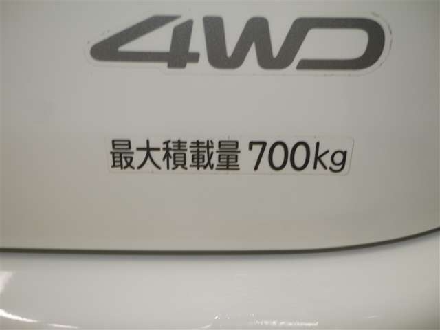 Toyota Town Ace Van 7