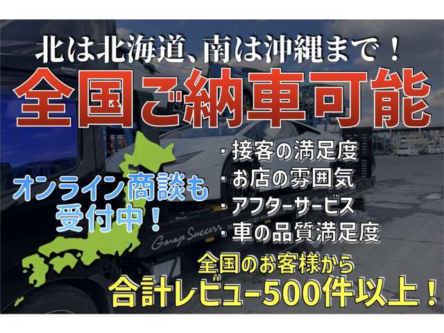Toyota Voxy 8