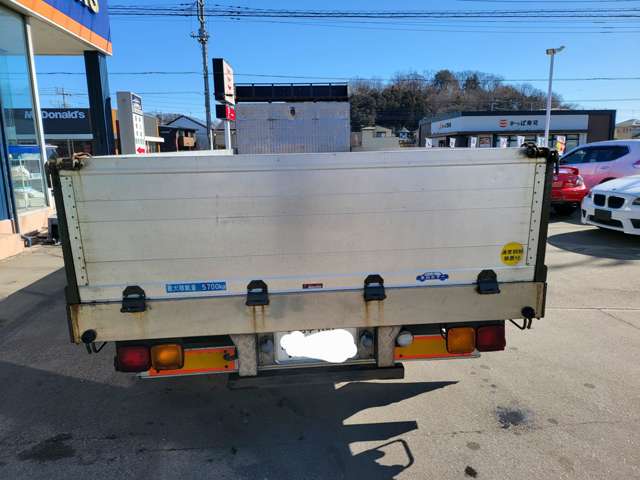 Isuzu Forward 7