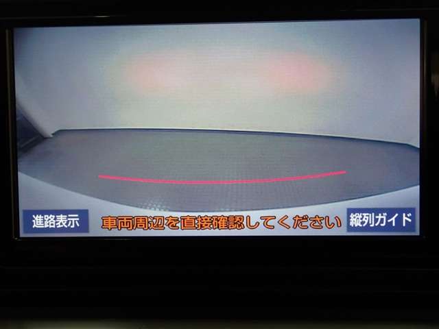 Toyota Raize 6