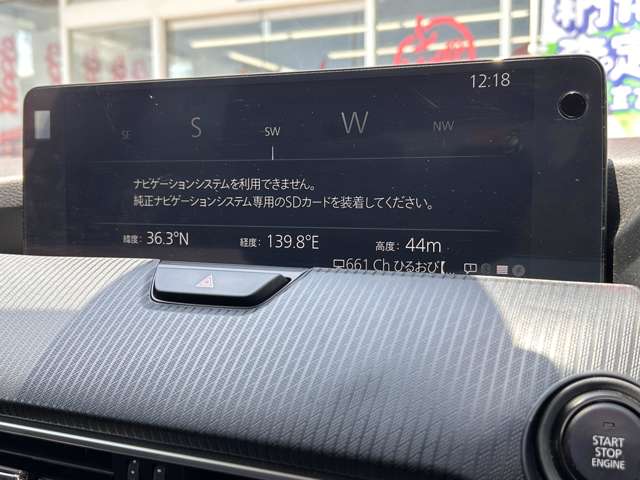 Mazda CX-60 4