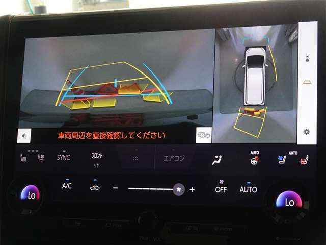 Toyota Vellfire 9