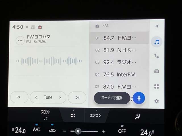 Toyota Alphard 8