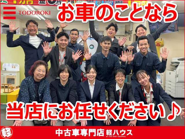 Suzuki Every 3