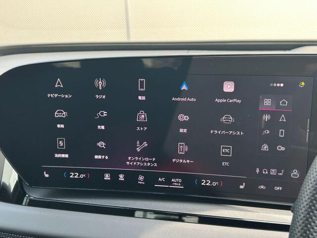 Audi Q6 e-tron 12