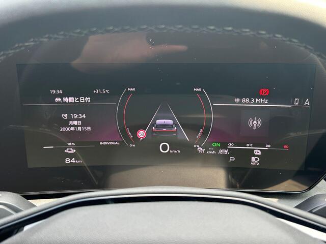 Audi Q6 e-tron 8