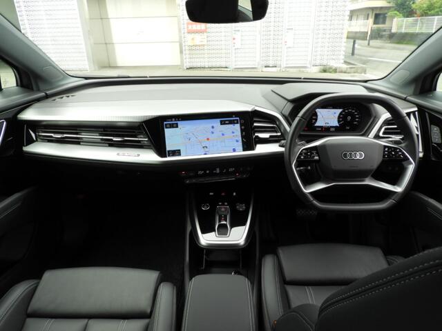Audi Q4 Sportback e-tron 11