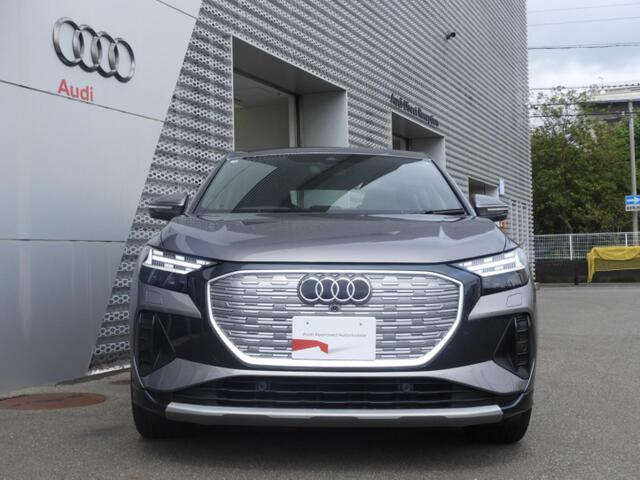 Audi Q4 Sportback e-tron 2