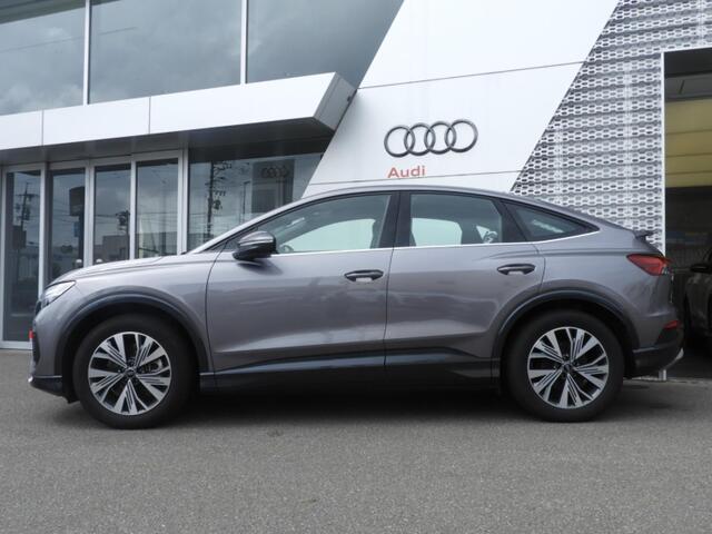 Audi Q4 Sportback e-tron 3