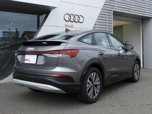 Audi Q4 Sportback e-tron 5