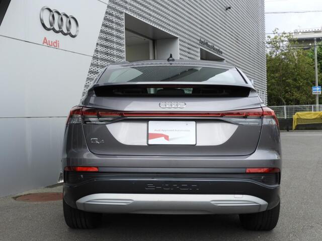Audi Q4 Sportback e-tron 6