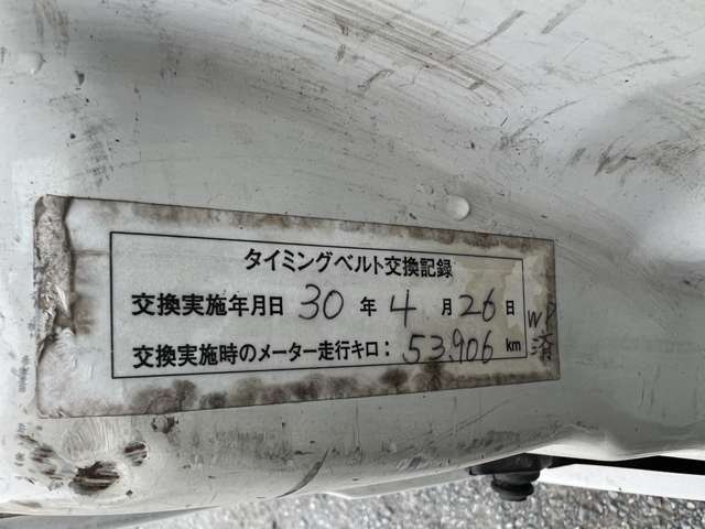 Daihatsu Hijet Deck Van 11