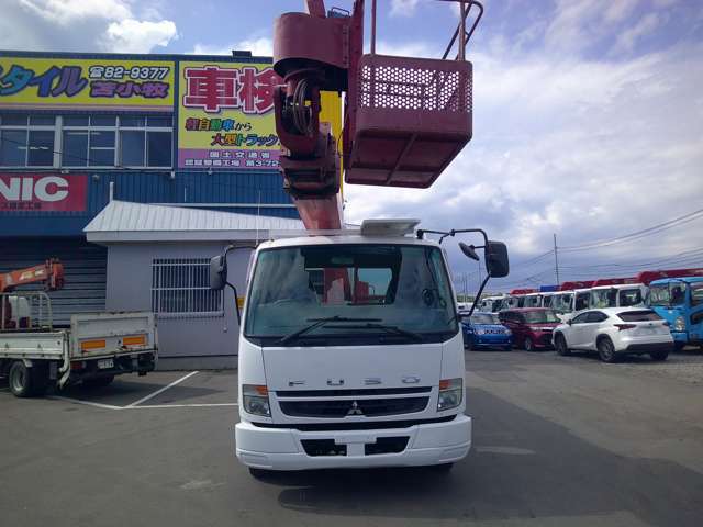 Mitsubishi Fuso Fighter 2