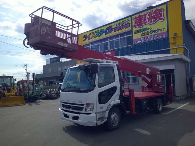 Mitsubishi Fuso Fighter 3