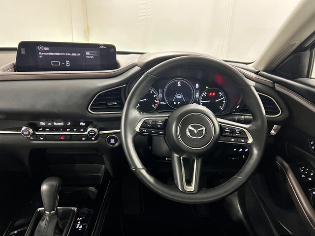 Mazda CX-30 5