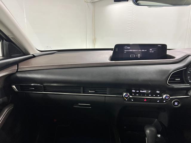 Mazda CX-30 6