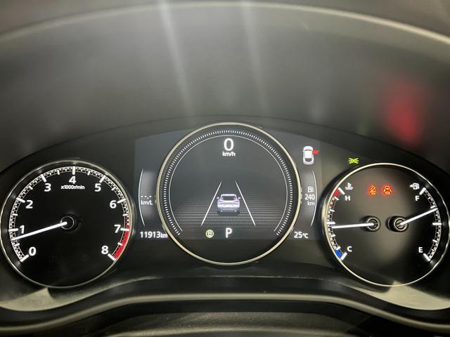 Mazda CX-30 8