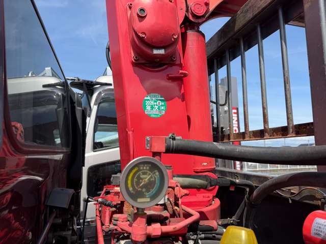 Hino Ranger 7