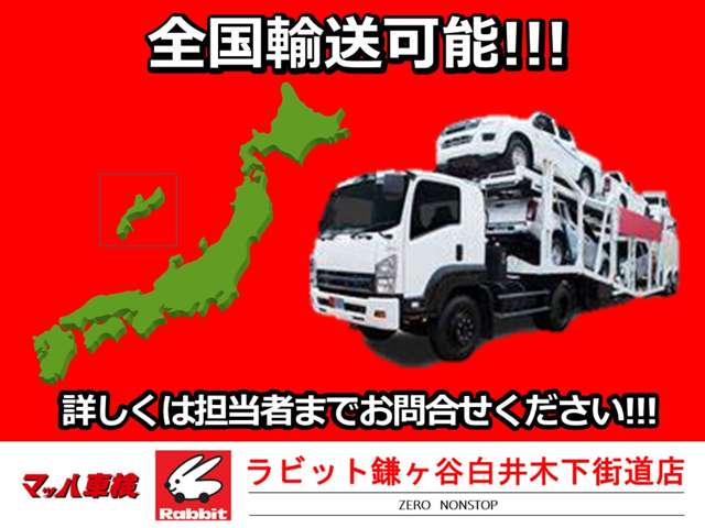 Suzuki Every 5