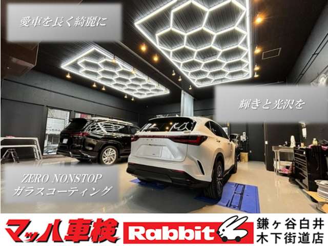 Suzuki Every 7