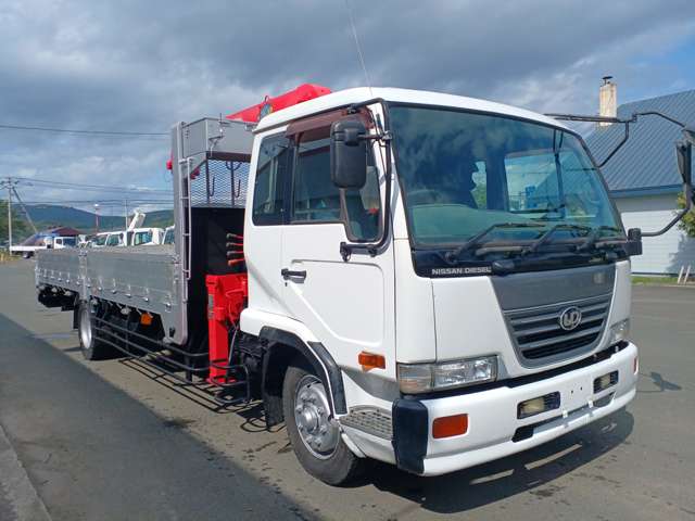 UD Trucks Condor 3