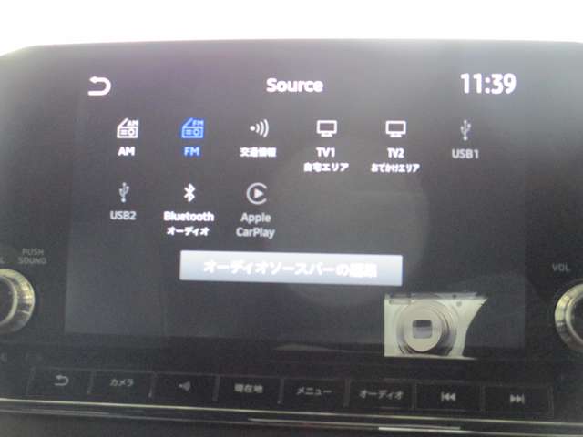 Mitsubishi Outlander 3