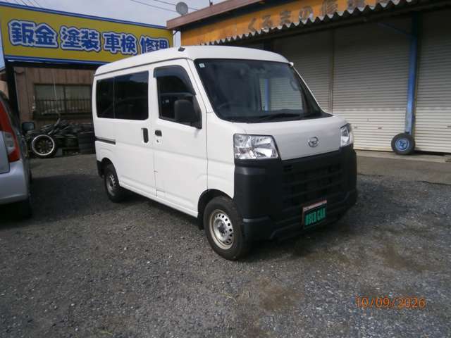 Daihatsu Hijet Cargo 2