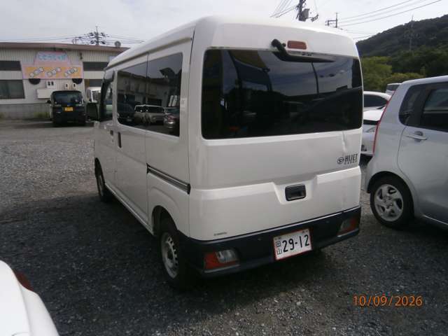 Daihatsu Hijet Cargo 3