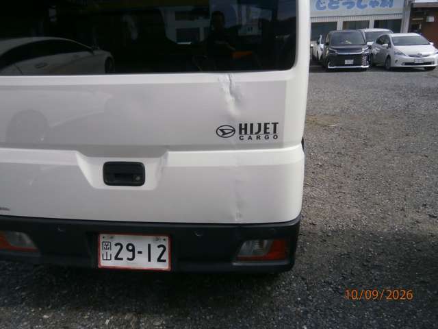 Daihatsu Hijet Cargo 5