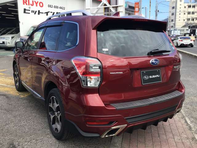 Subaru Forester 7