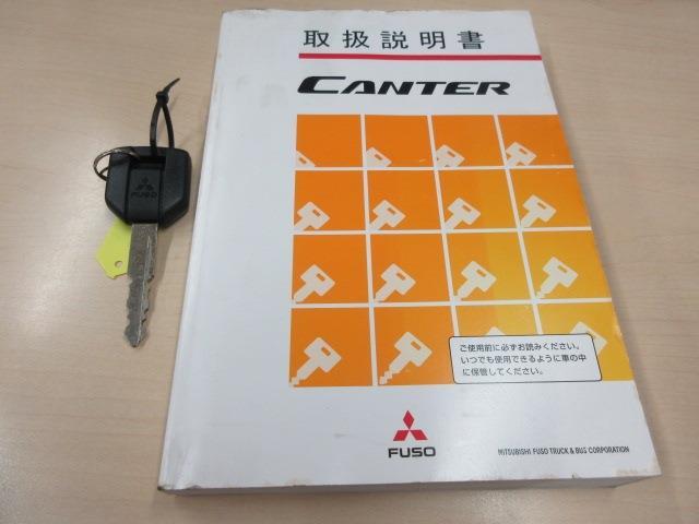 Mitsubishi Fuso Canter 5