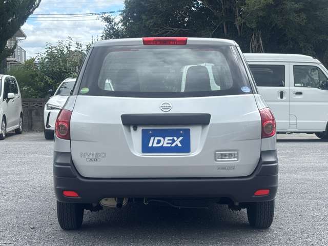 Nissan NV150 AD 11