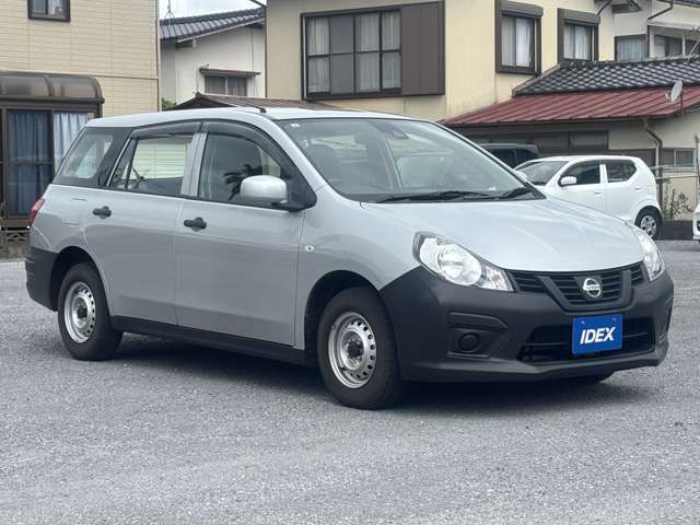 Nissan NV150 AD 8