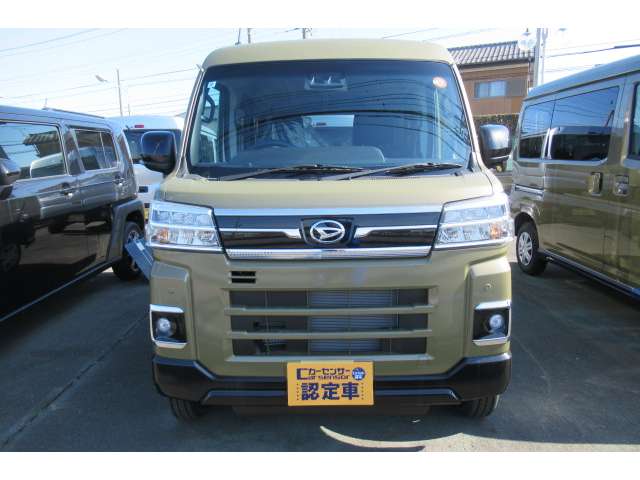 Daihatsu Atrai 3
