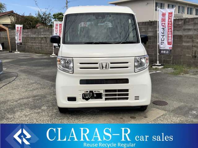Honda N-VAN 2