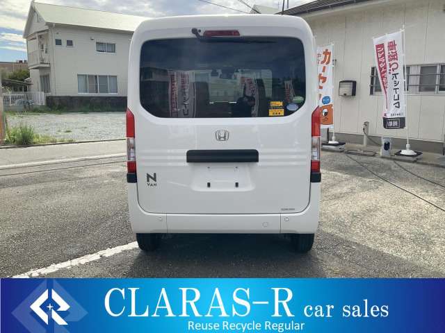 Honda N-VAN 10