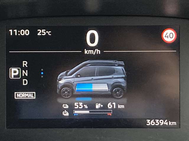 Mitsubishi eK X EV 5