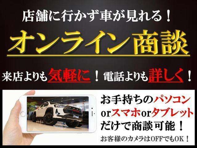 Toyota Raize 10