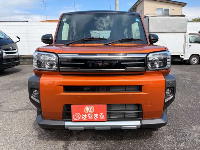 Daihatsu Taft 12
