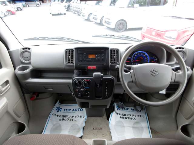 Suzuki Every 3