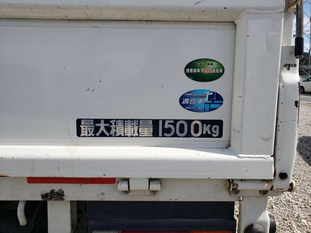 Mitsubishi Fuso Canter 10