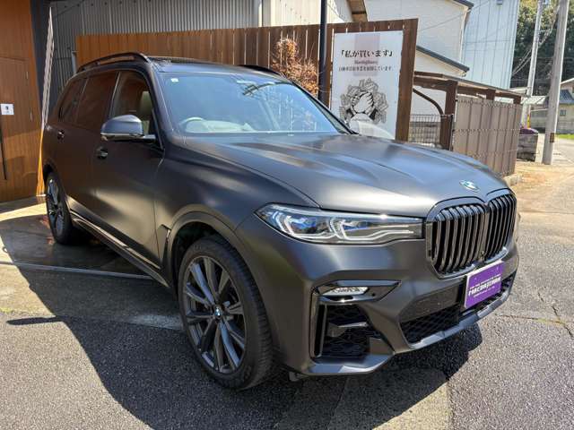 BMW X7 7