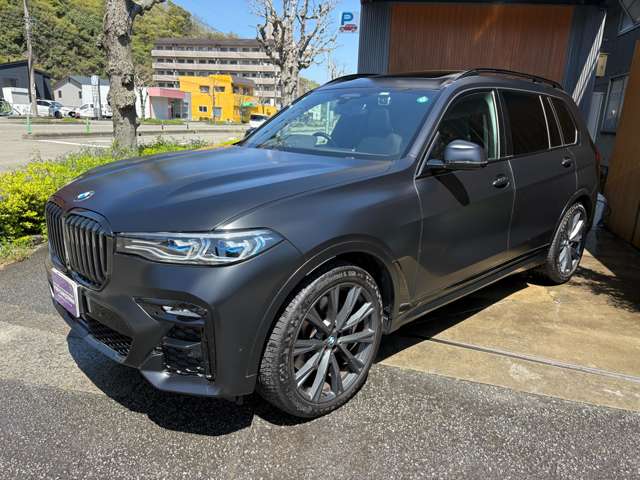 BMW X7 8